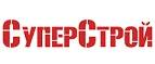 Логотип СуперСтрой