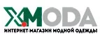 Логотип X-Moda